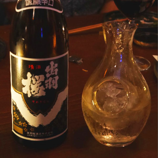 Thumbnail 2 - Dewazakura Seijo Karakuchi