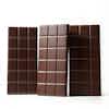 Thumbnail 2 - Thomas Keller K+M Extra Virgin Olive Oil 75% Dark Chocolate, Madagascar