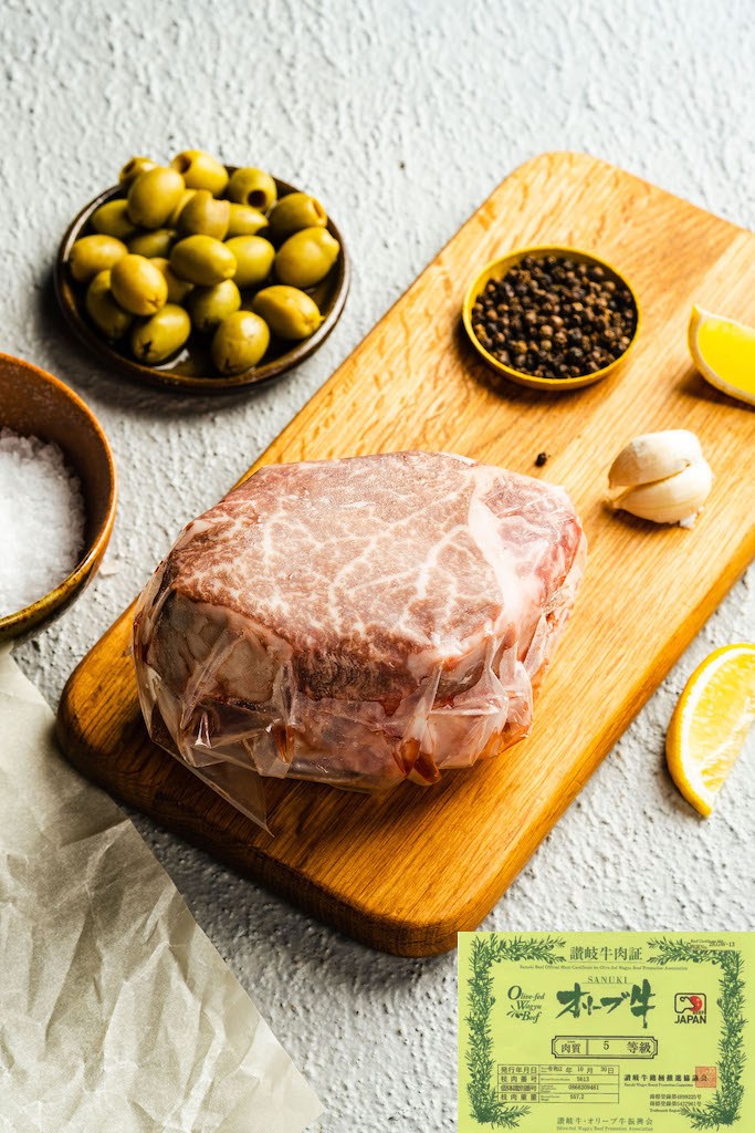 Thumbnail 2 - A5 Japanese Olive Wagyu Tenderloin Steak