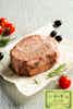 Thumbnail 3 - A5 Japanese Olive Wagyu Tenderloin Steak