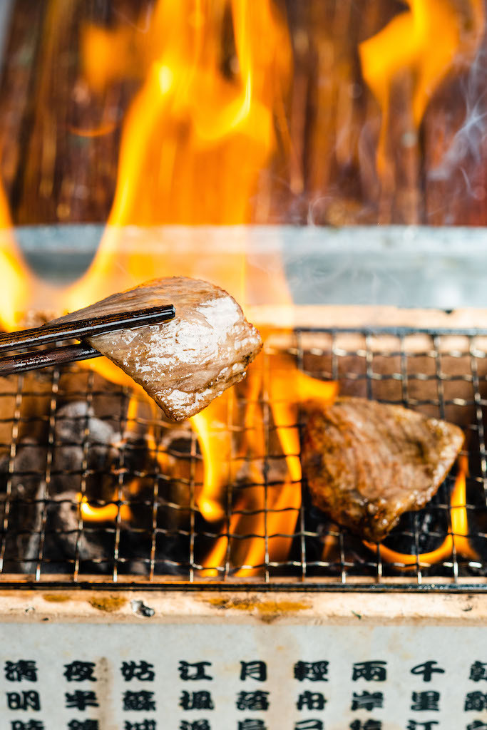 Thumbnail 2 - A5 Japanese Wagyu Striploin Yakiniku Cut