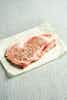 Thumbnail 3 - A5 Japanese Wagyu Striploin Steak