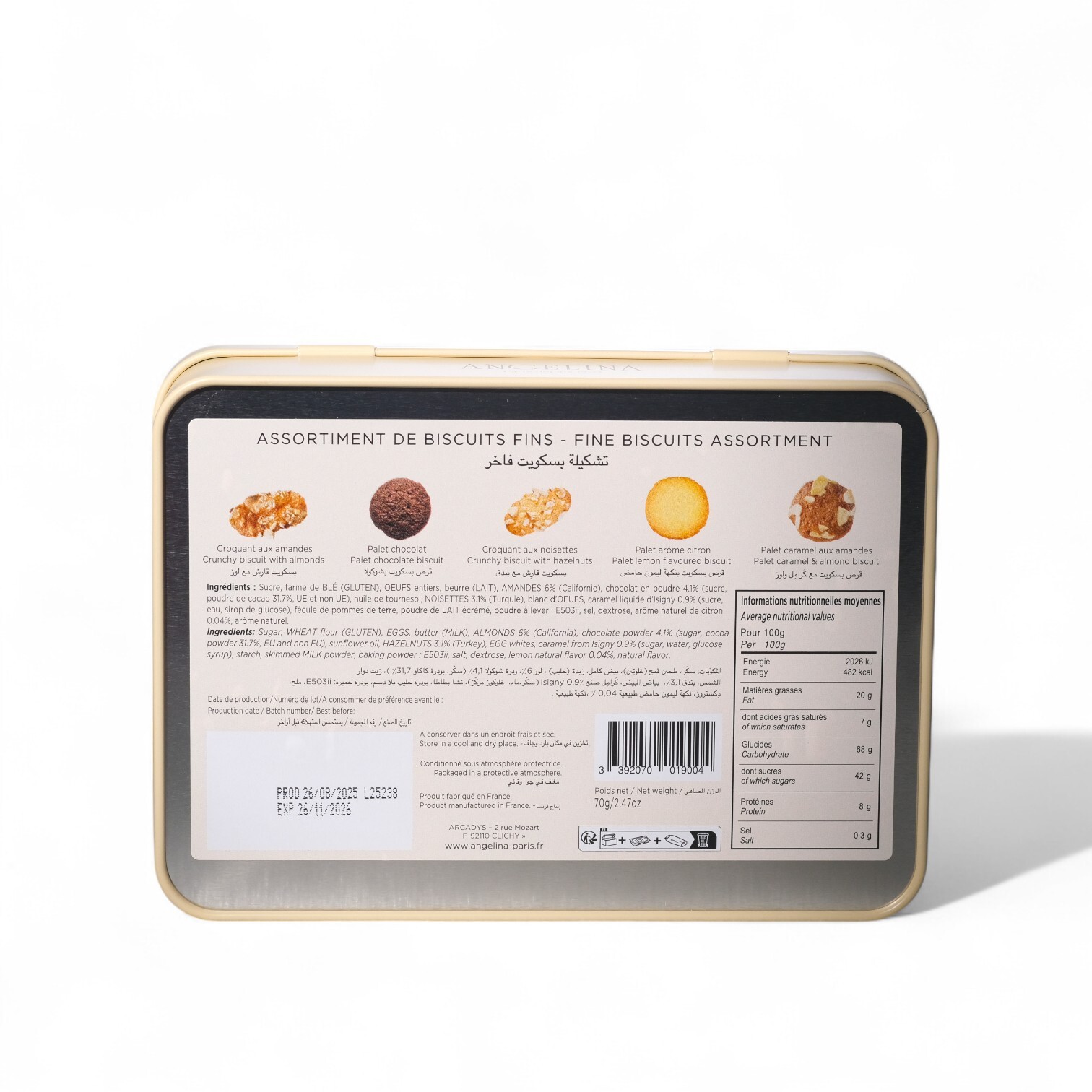 Thumbnail 2 - Angelina Assorted Biscuits