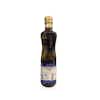 Thumbnail 2 - Gallo Portugal Extra Virgin Olive Oil Reserve 500ml