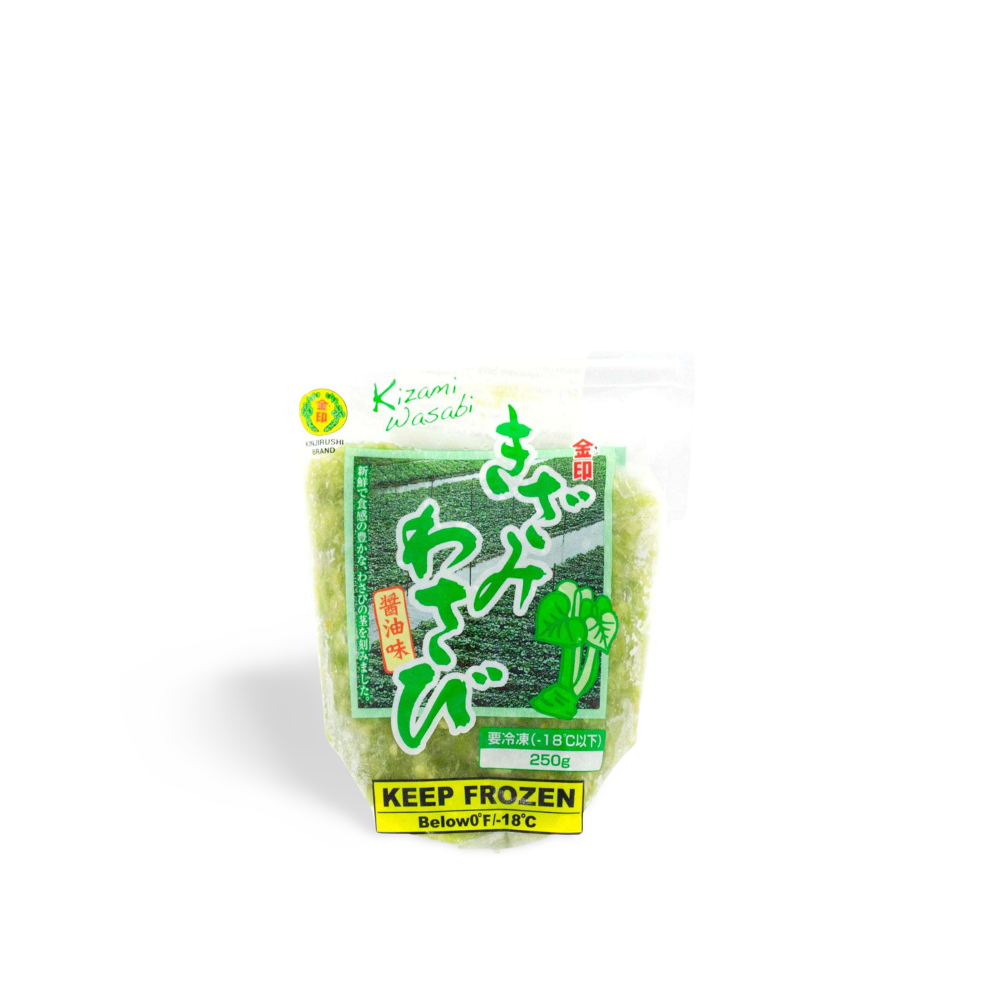 Kizami Wasabi (Frozen)