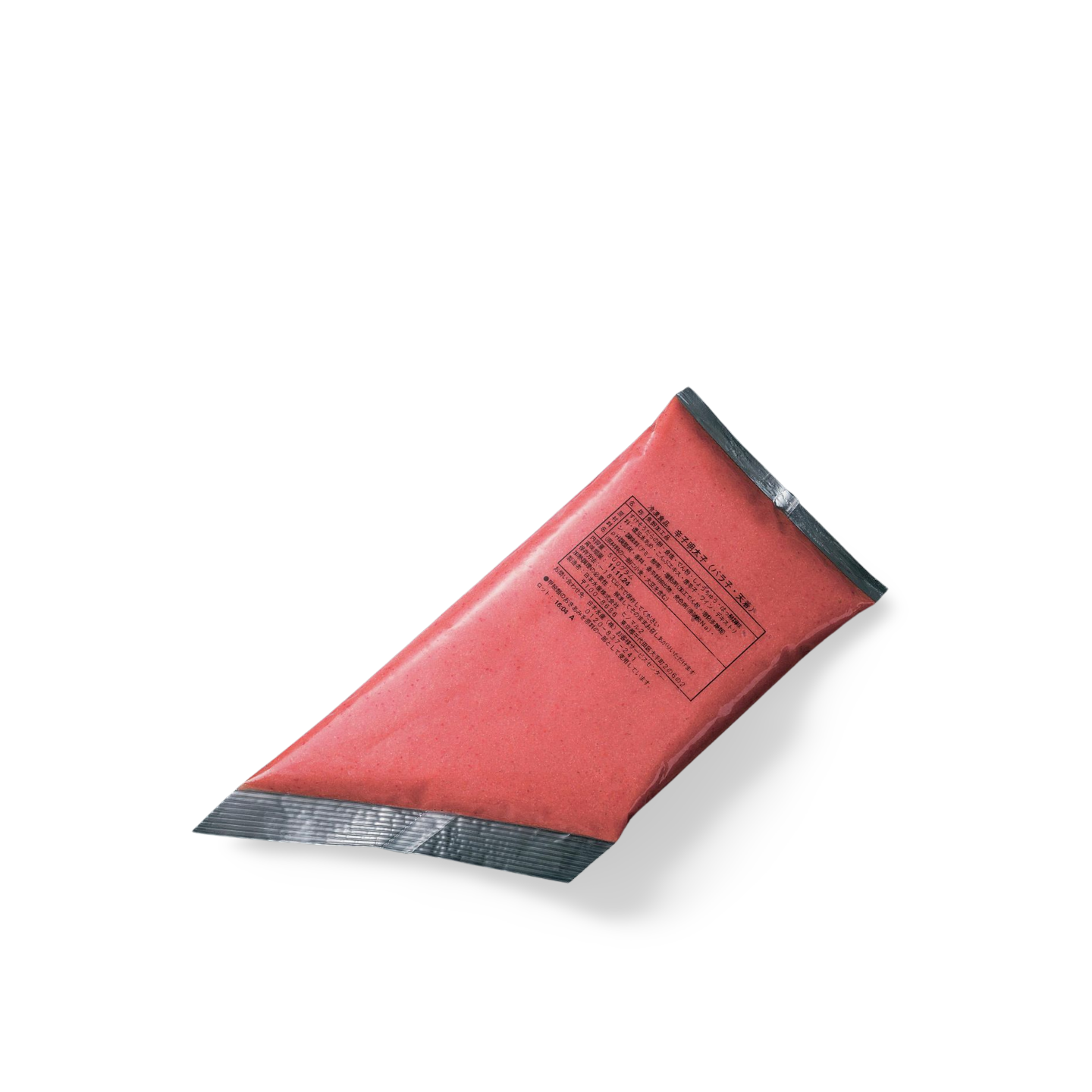 Thumbnail 2 - Karashi Mentaiko (Spicy Pollack Roe) (Frozen)