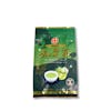 Thumbnail 1 - Ikeda Seicha Chiran-cha Premium Green Tea Bags