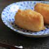 Thumbnail 2 - Ajitsuke Age (Seasoned Fried Bean Curd) (Frozen)