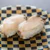 Thumbnail 2 - Kuro Awabi (Japanese Shelled Abalone Sashimi Grade) from Tokushima