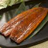 Thumbnail 2 - Fresh Unagi Hiraki (Open Freshwater Eel)