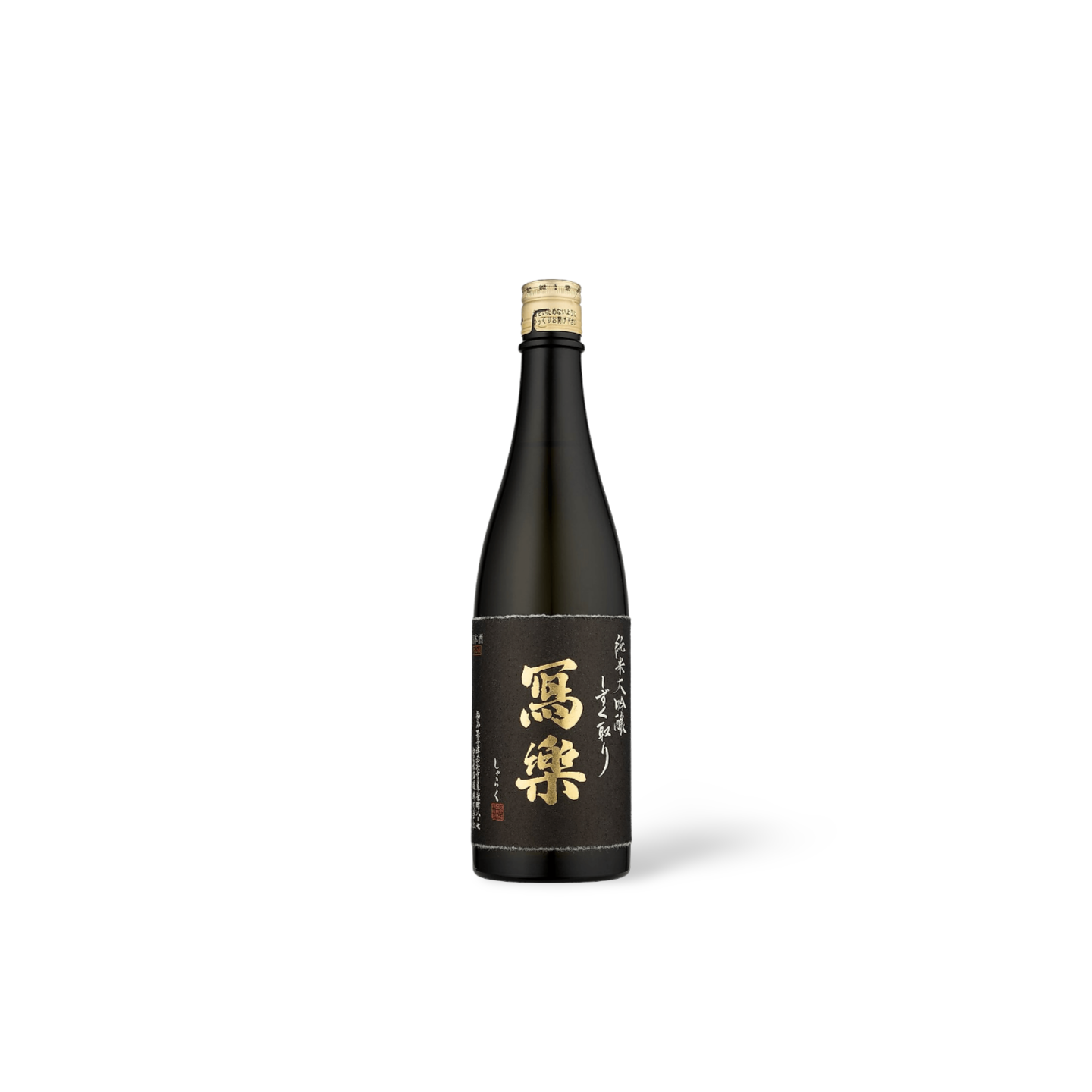 Sharaku Junmai Daiginjo Shizukudori