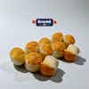 Thumbnail 3 - The Bow Tie Duck x Madge Echire Butter Scones