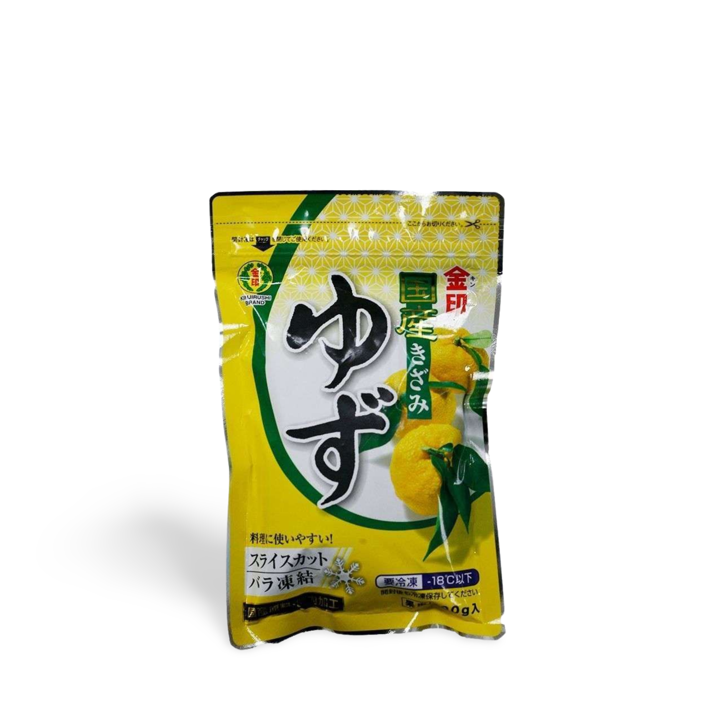 Kizami Yuzu (Frozen)