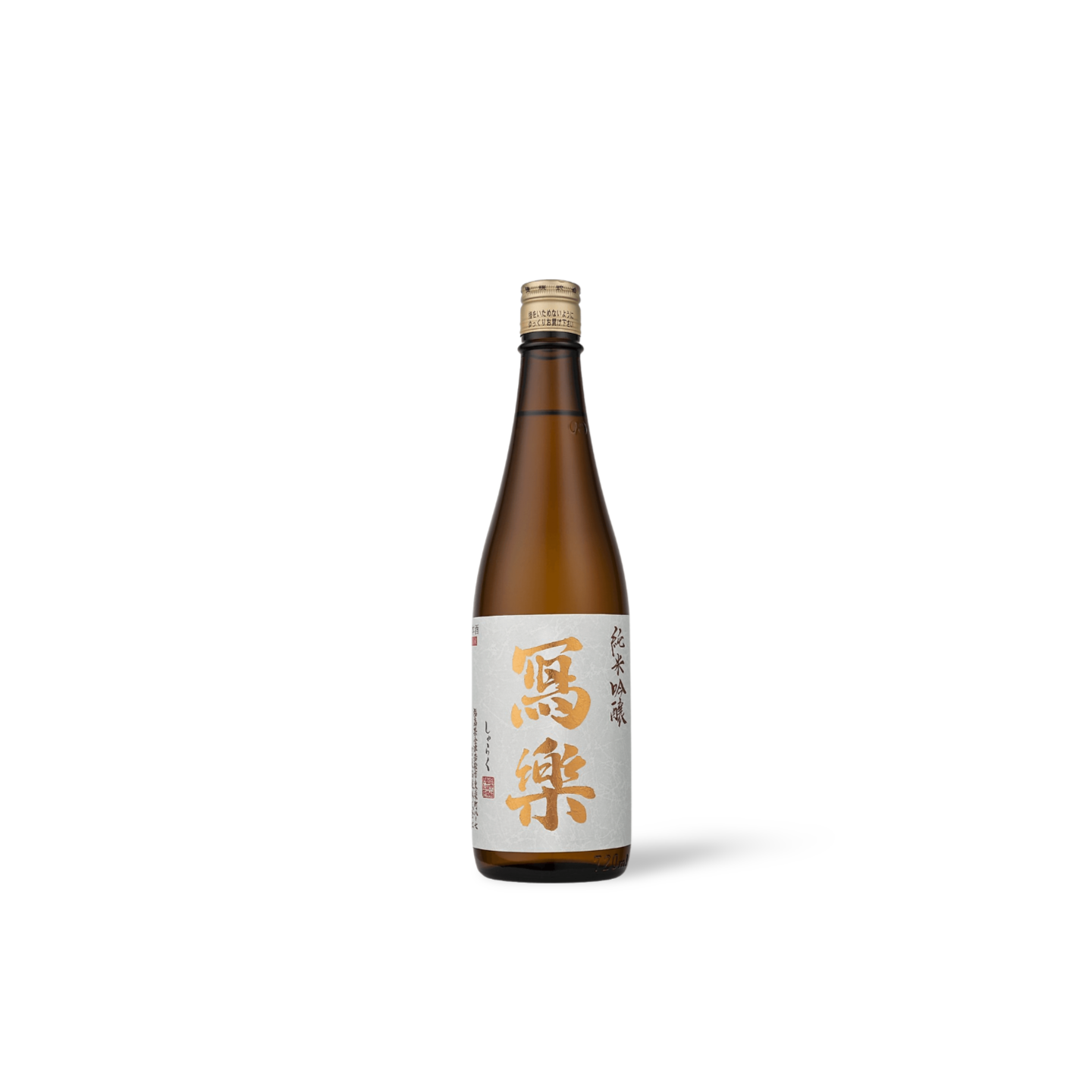Sharaku Junmai Ginjo